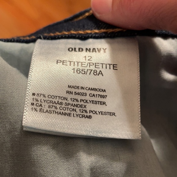 Shorts - Picture 4 of 5